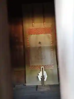 清泰寺(千葉県)