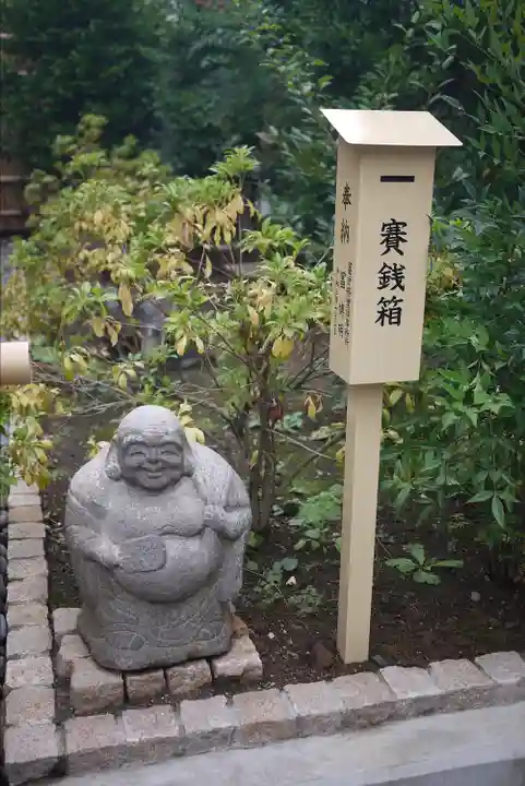 【閉業】小石川大神宮の像