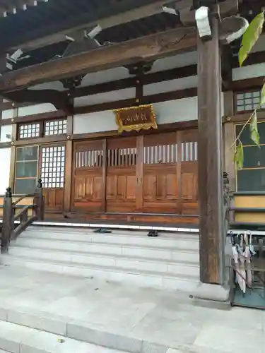 湯口寺(宮城県)