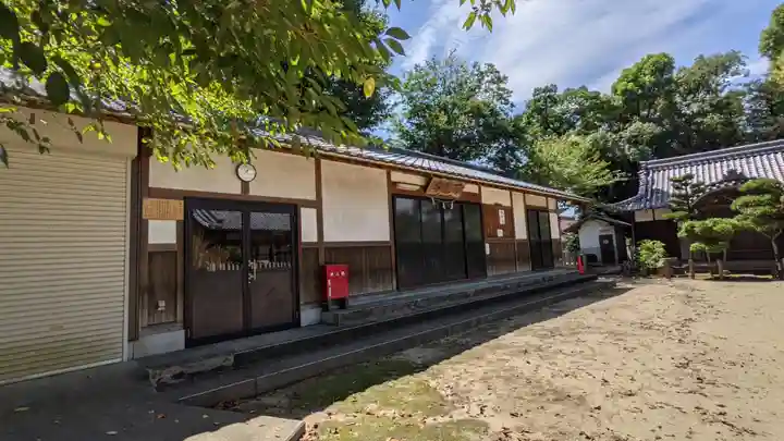 稲木神社(寄木町)(愛知県)