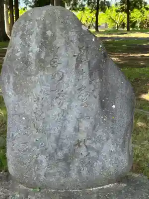 弘法堂の{uncategorized: "未分類", other: "その他", undefined: "問題あり", building: "その他建物", grave: "お墓", sacred_gate: "鳥居", guardian: "狛犬", statue: "像", buddha: "仏像", history: "歴史", nature: "自然", garden: "庭園", animal: "動物", pagoda: "塔", temizu: "手水舎", mountain_gate: "山門・神門", sanctuary: "本殿・本堂", subordinate: "末社・摂社", art: "芸術", scenery: "景色", jizo: "地蔵", ema: "絵馬", goshuin: "御朱印", omikuji: "おみくじ", items: "授与品その他", amulet: "お守り", goshuincho: "御朱印帳", eats: "食事", festival: "お祭り", votive_dance: "神楽", shichigosan: "七五三参", wedding: "結婚式", experience: "体験その他", initially: "初詣", around: "周辺", anti_infection: "感染症対策"}