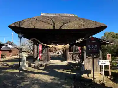 滑河山龍正院の山門・神門