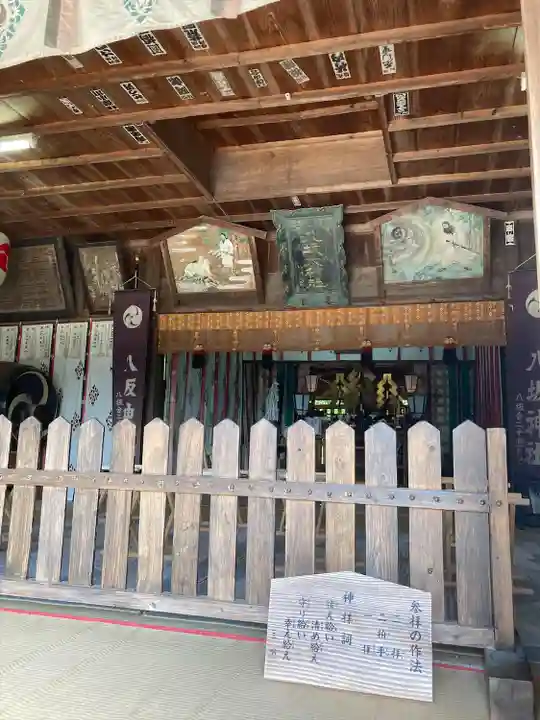 八坂神社(茨城県)