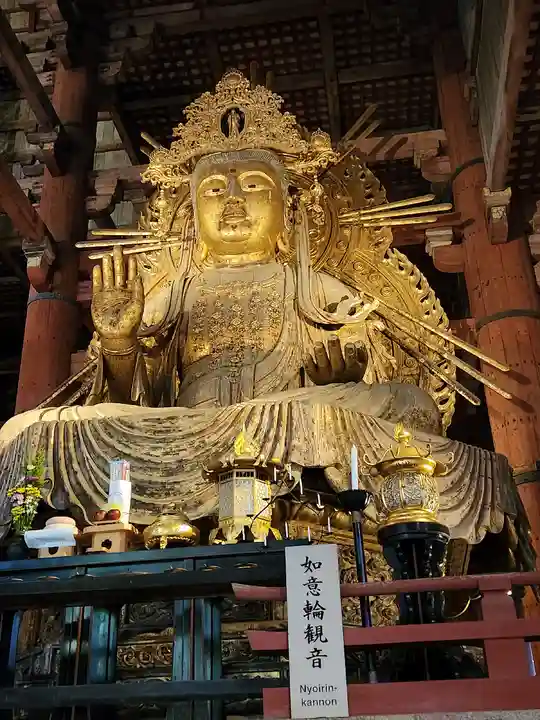 東大寺(奈良県)