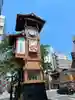 茶ノ木神社の周辺