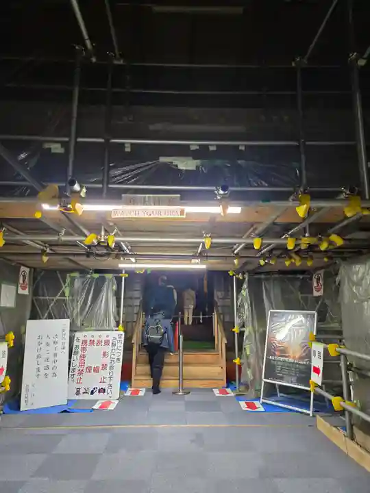 延暦寺 根本中堂(滋賀県)