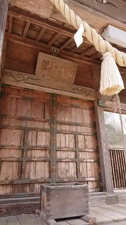 諏訪神社の本殿・本堂