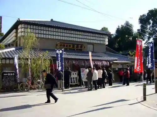 大阪天満宮の建物その他