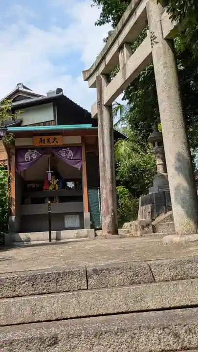 松ヶ崎大黒天 妙圓寺(妙円寺)(京都府)