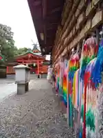 東丸神社(京都府)