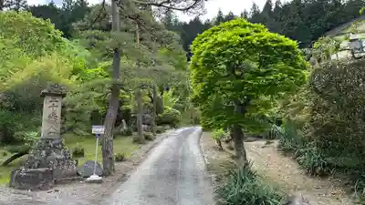 法雲寺(埼玉県)
