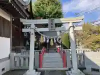 三保杉山神社(神奈川県)