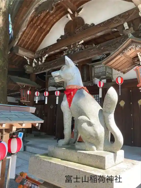 冨士山稲荷神社(長野県)