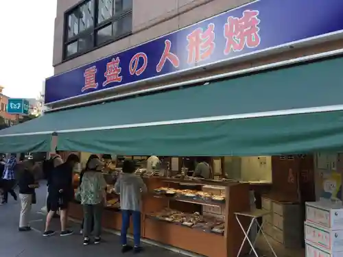 水天宮の食事