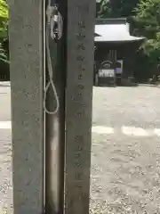 温泉神社〜いわき湯本温泉〜の建物その他