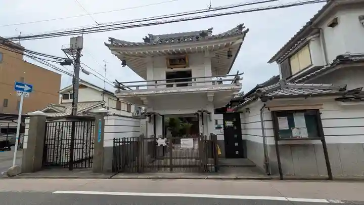 寶林寺(大阪府)
