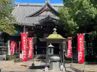 寳珠院(常楽寺)(愛知県)