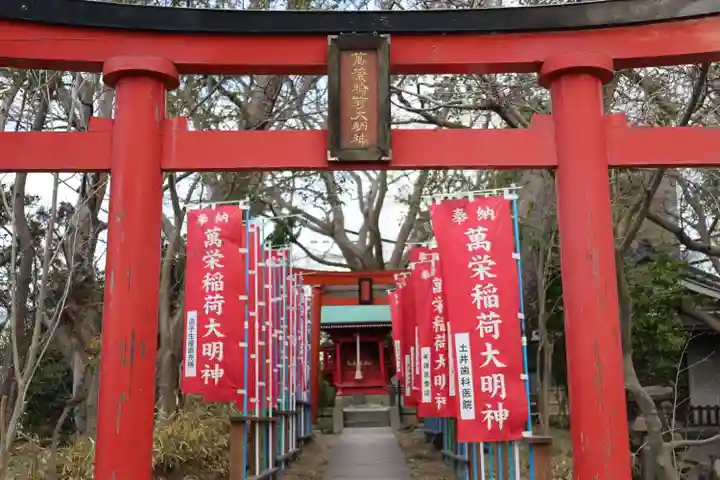 亀岡八幡宮(亀岡八幡神社)(神奈川県)