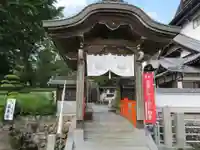 八坂寺(愛媛県)