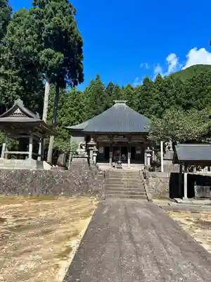 光清寺(山形県)