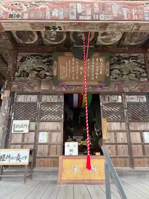 定林寺(埼玉県)