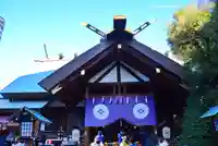 東京大神宮(東京都)