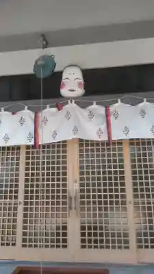 不動院のその他建物