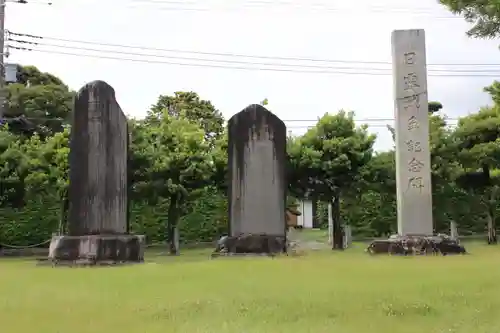 鶴谷八幡宮の歴史