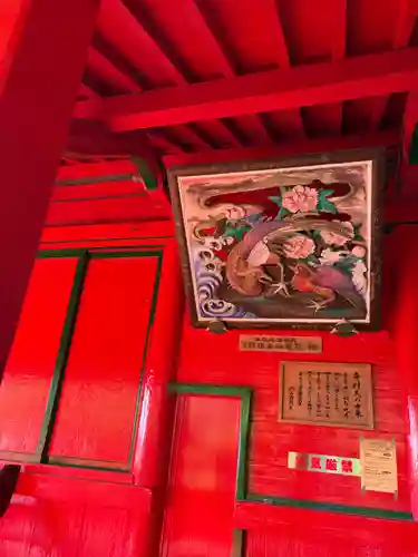 磯山弁財天(栃木県)