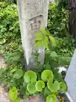 赤鹿稲荷神社(兵庫県)