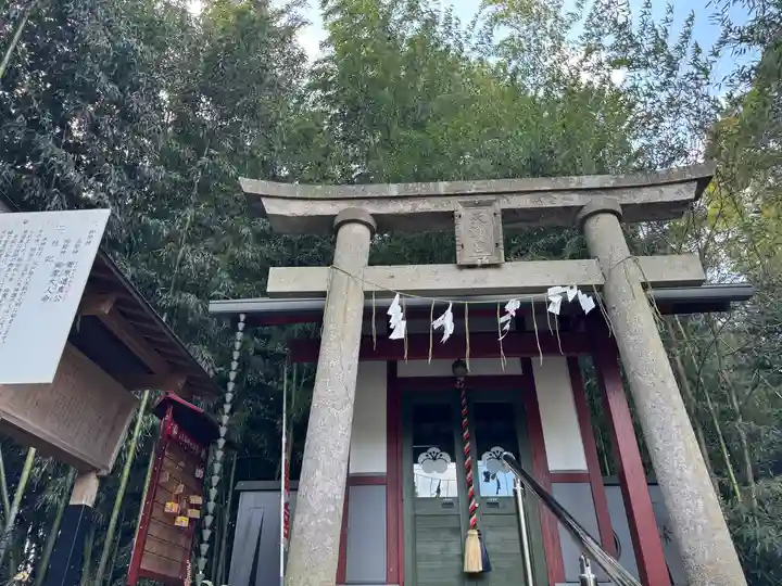 神炊館神社 ⁂奥州須賀川総鎮守⁂(福島県)