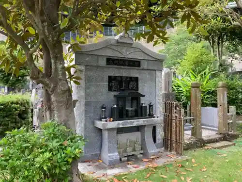 東林寺のその他建物