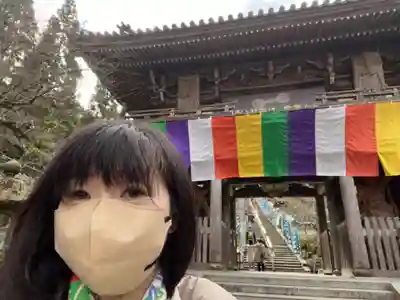 大聖院(広島県)