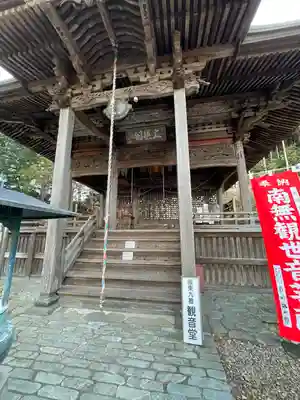 慈光寺(埼玉県)