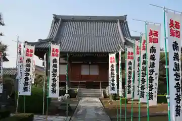 観音院の本殿・本堂
