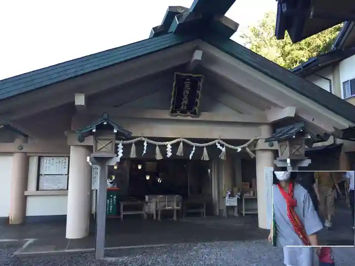 二見興玉神社(三重県)