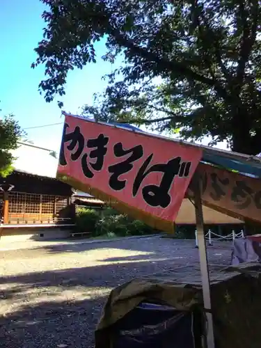 本郷氷川神社(東京都)