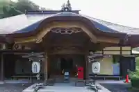 中性院の本殿・本堂