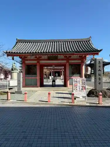 津観音(三重県)
