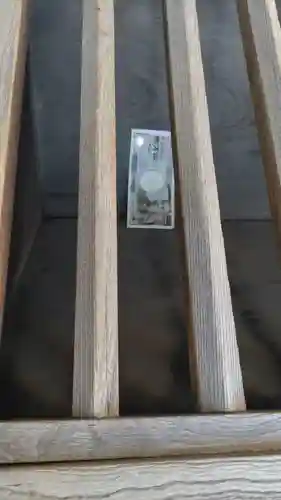 元三島神社(東京都)