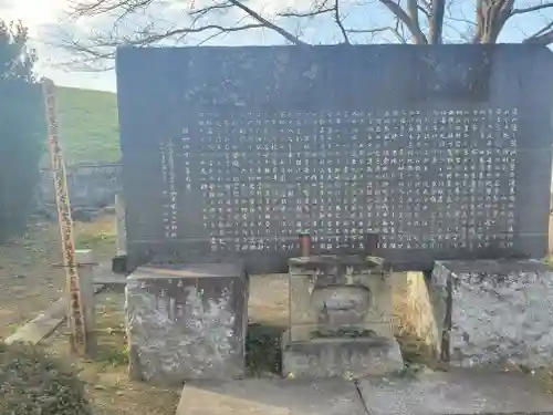 雲龍寺(群馬県)