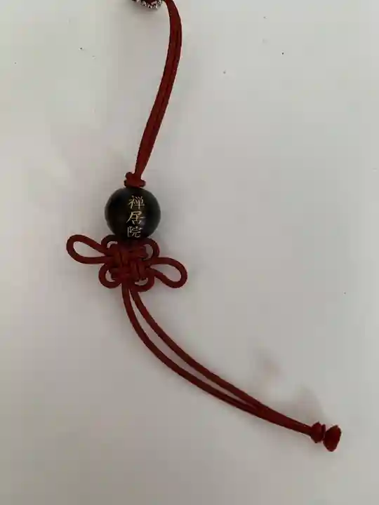 禅居院(神奈川県)