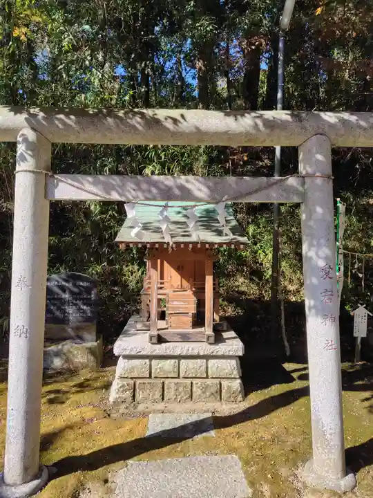 村松 大神宮(茨城県)