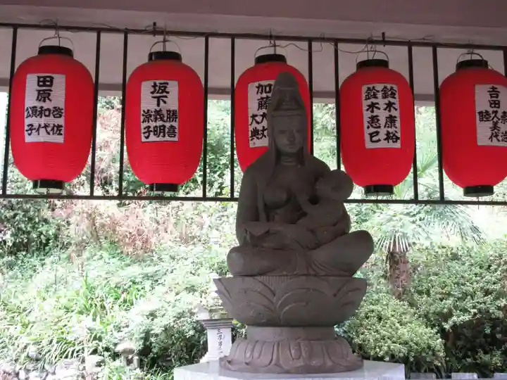 光珠院(埼玉県)