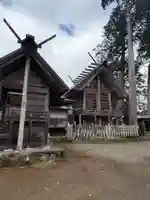 豊受大神社(京都府)