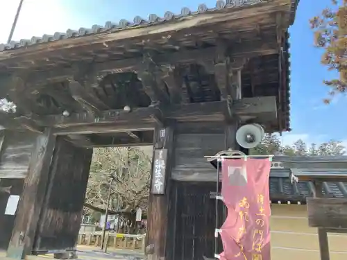 誕生寺(岡山県)