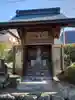 観音寺の本殿・本堂