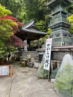 大山寺のその他建物