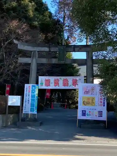 白鷺神社(栃木県)