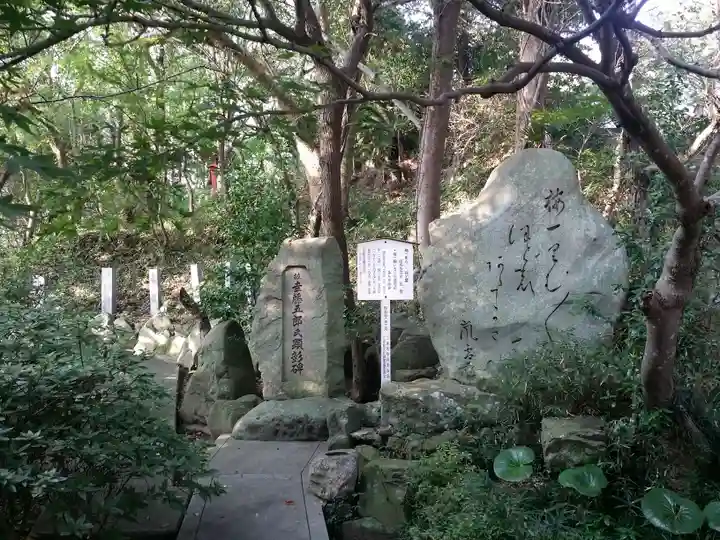 自凝島神社のその他建物